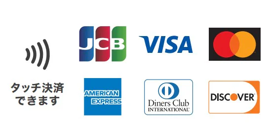 Contactless · JCB · VISA · Mastercard · American Express · Diners Club · Discover