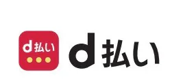 d Barai